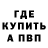 Экстази Cube OGx Blazed
