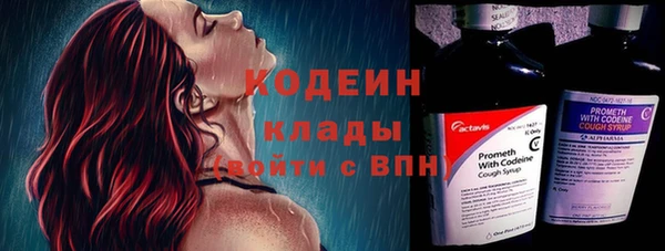 mix Гусев