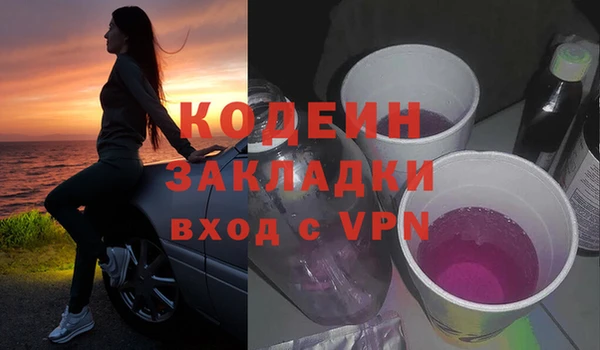 mix Гусев
