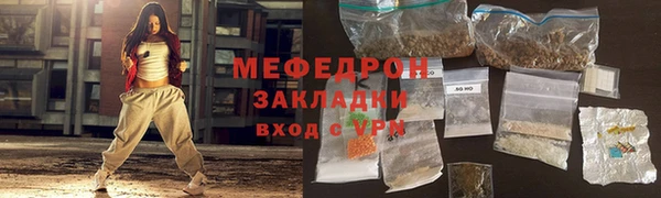 mix Гусев