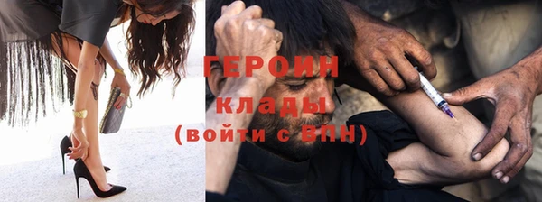 mix Гусев