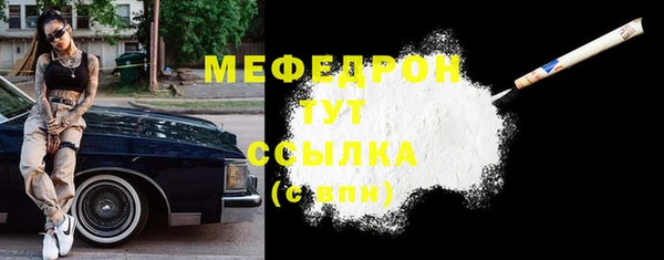 mix Гусев