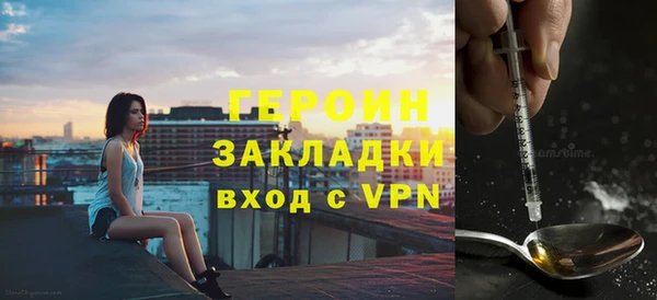 mix Гусев