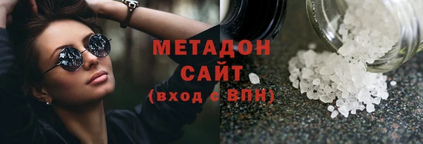 mix Гусев