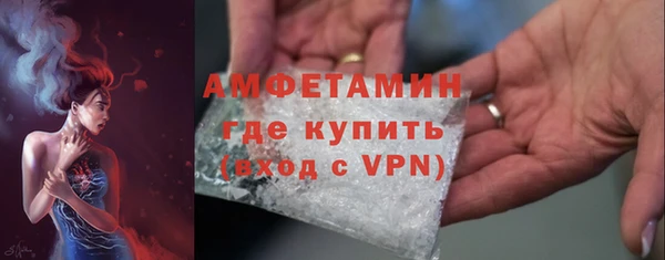 mix Гусев