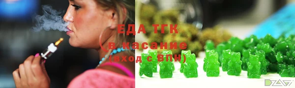 mix Гусев