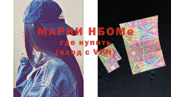 mix Гусев