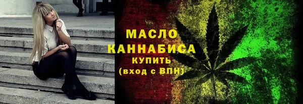 кокаин VHQ Гусь-Хрустальный