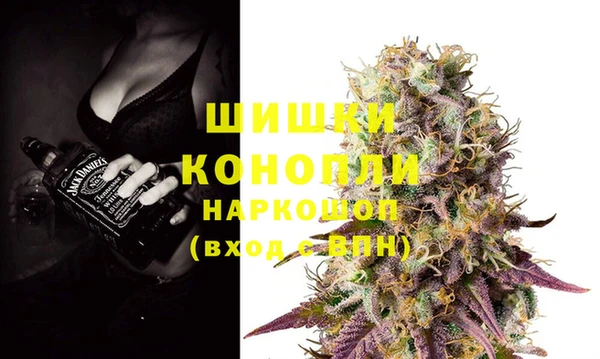 кокаин VHQ Гусь-Хрустальный