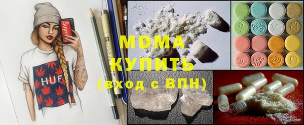 mix Гусев