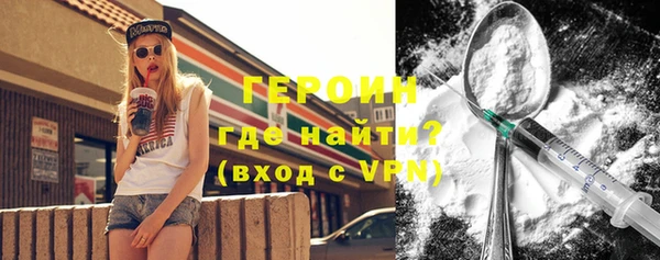 mix Гусев