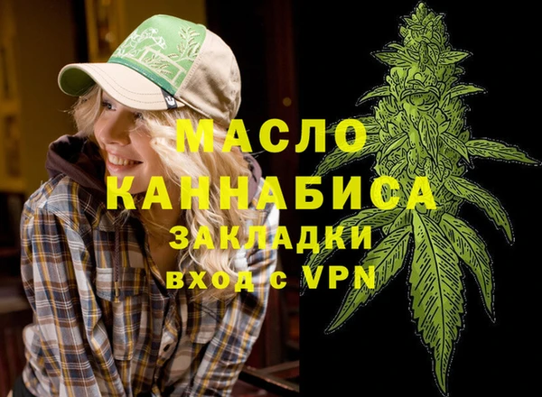 mix Гусев