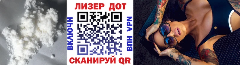 LSD-25 экстази ecstasy  Купить закладки  Комсомольск 