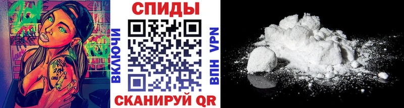 МЕТАМФЕТАМИН витя Комсомольск